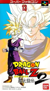 Dragon Ball Z - Super Butouden 2 (Japan) (Rev 1) box cover front